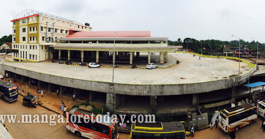 Puttur bus stand 1